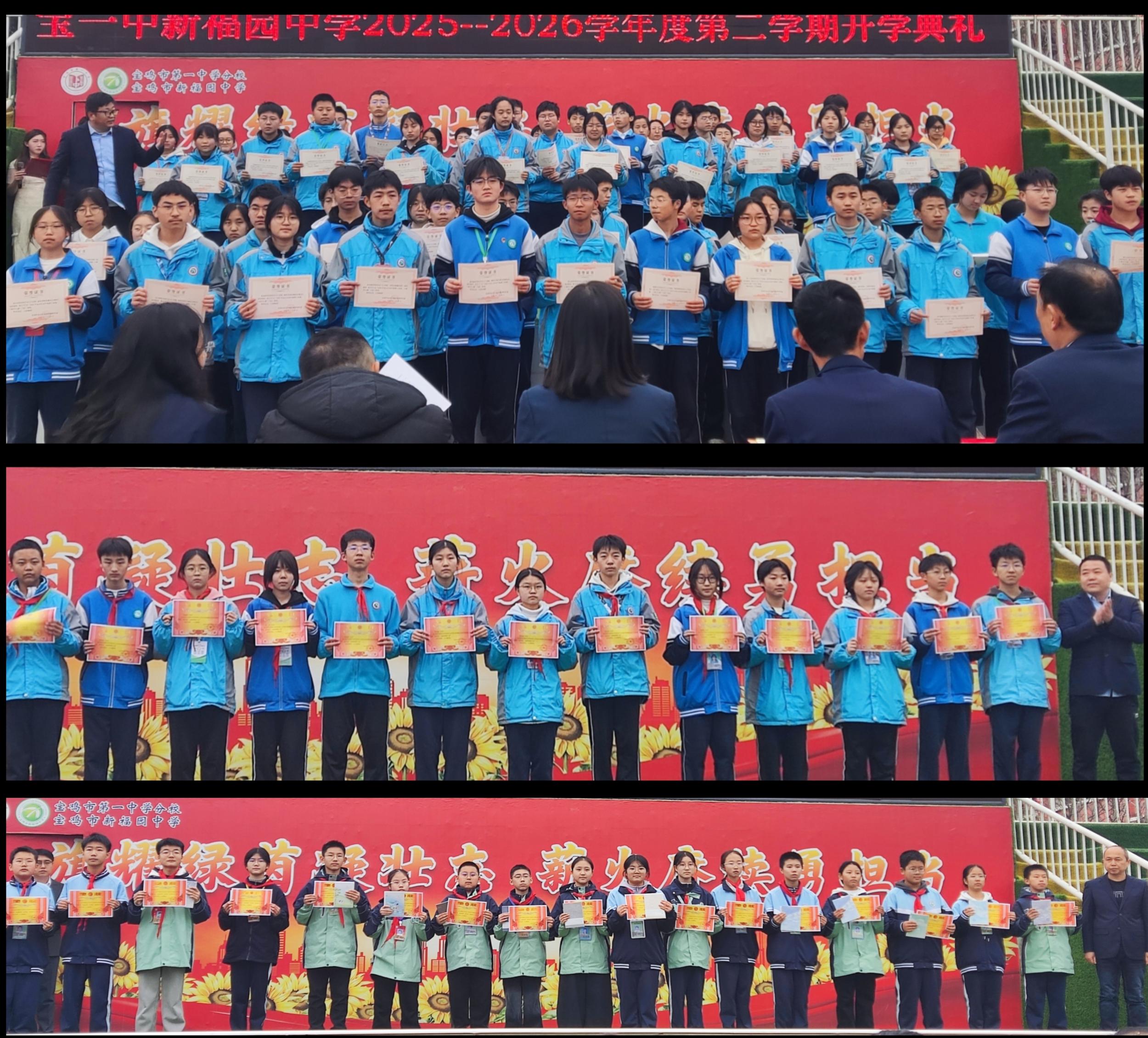 20260317084435325-96-f71c4.jpg_scale.jpg 20260317084435325-96-f71c4.jpg_scale.jpg