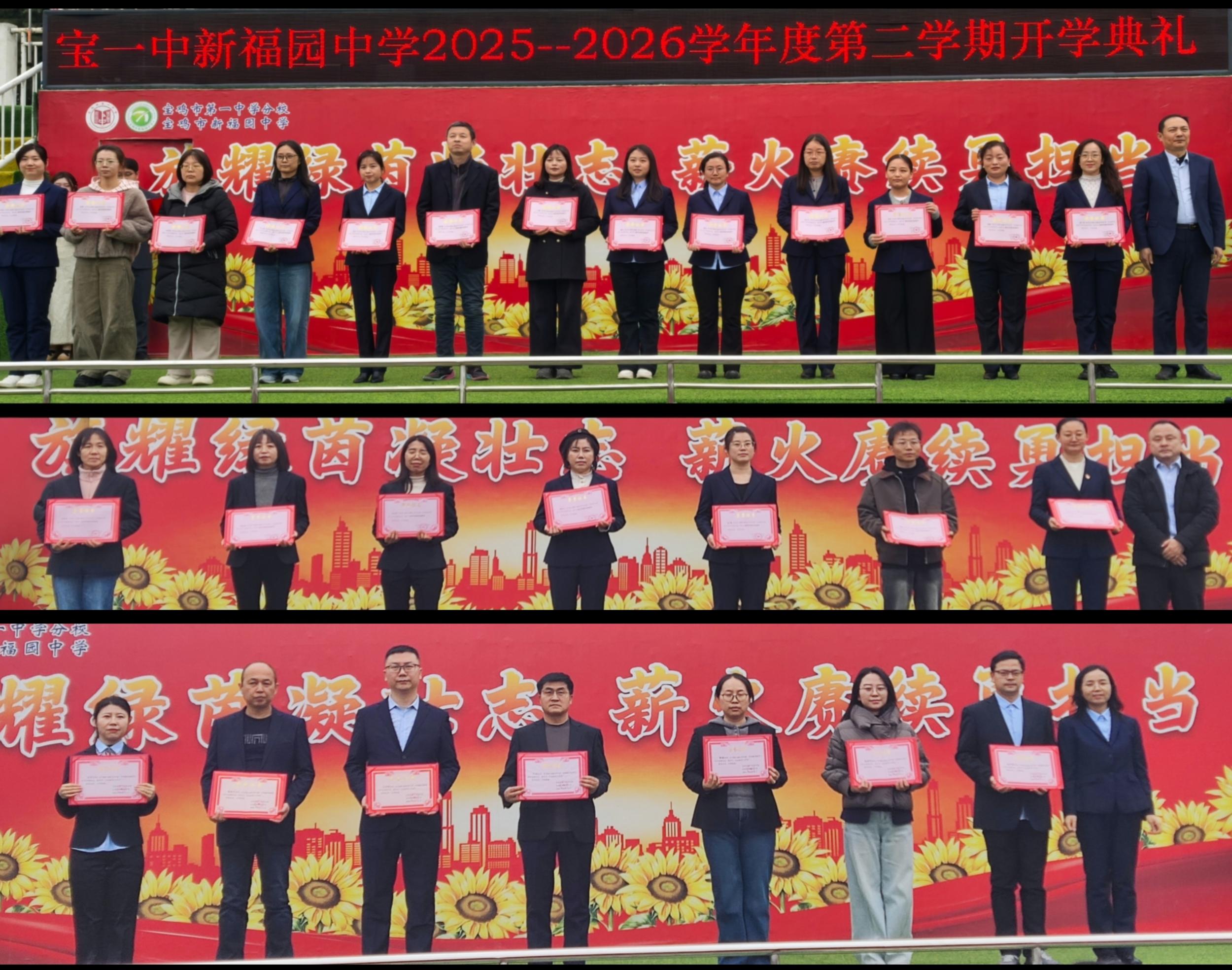 20260317084535648-32-6651f.jpg_scale.jpg 20260317084535648-32-6651f.jpg_scale.jpg