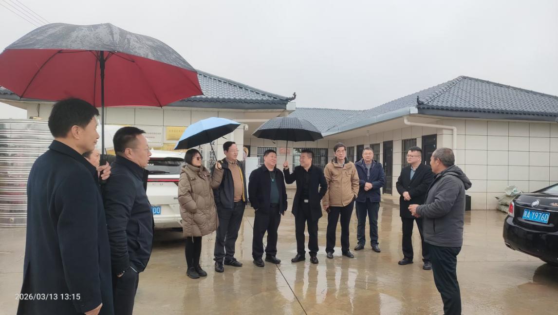 微信图片_20260314103934