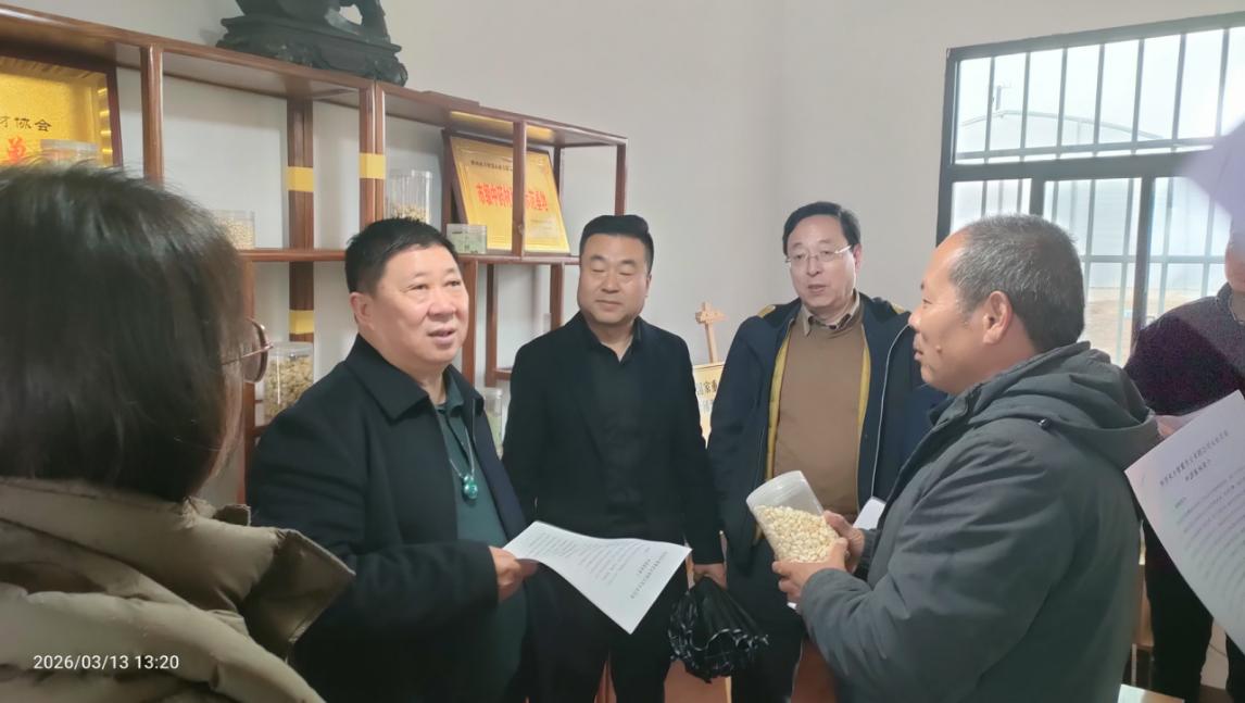 微信图片_20260314103951