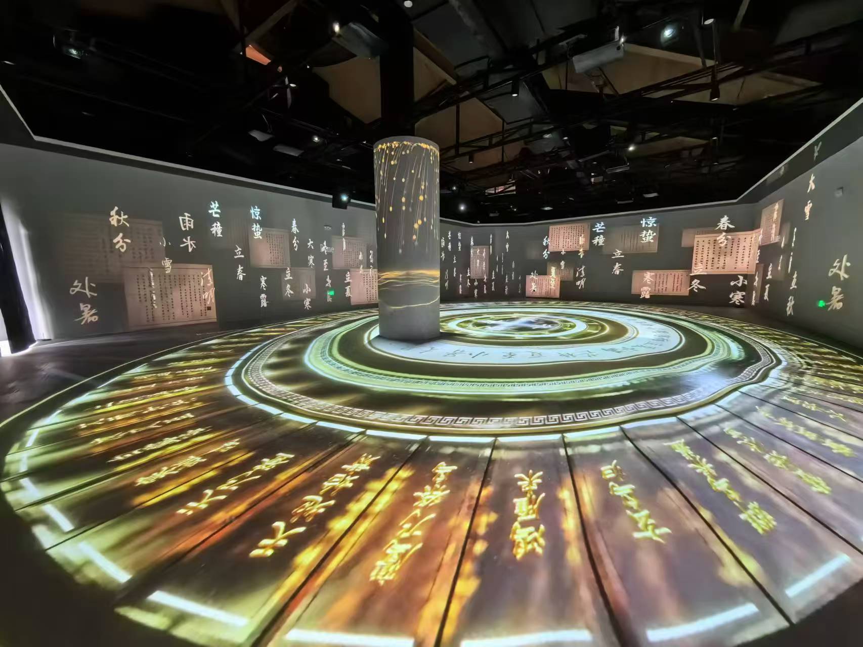 微信图片_20260319102732_668_34