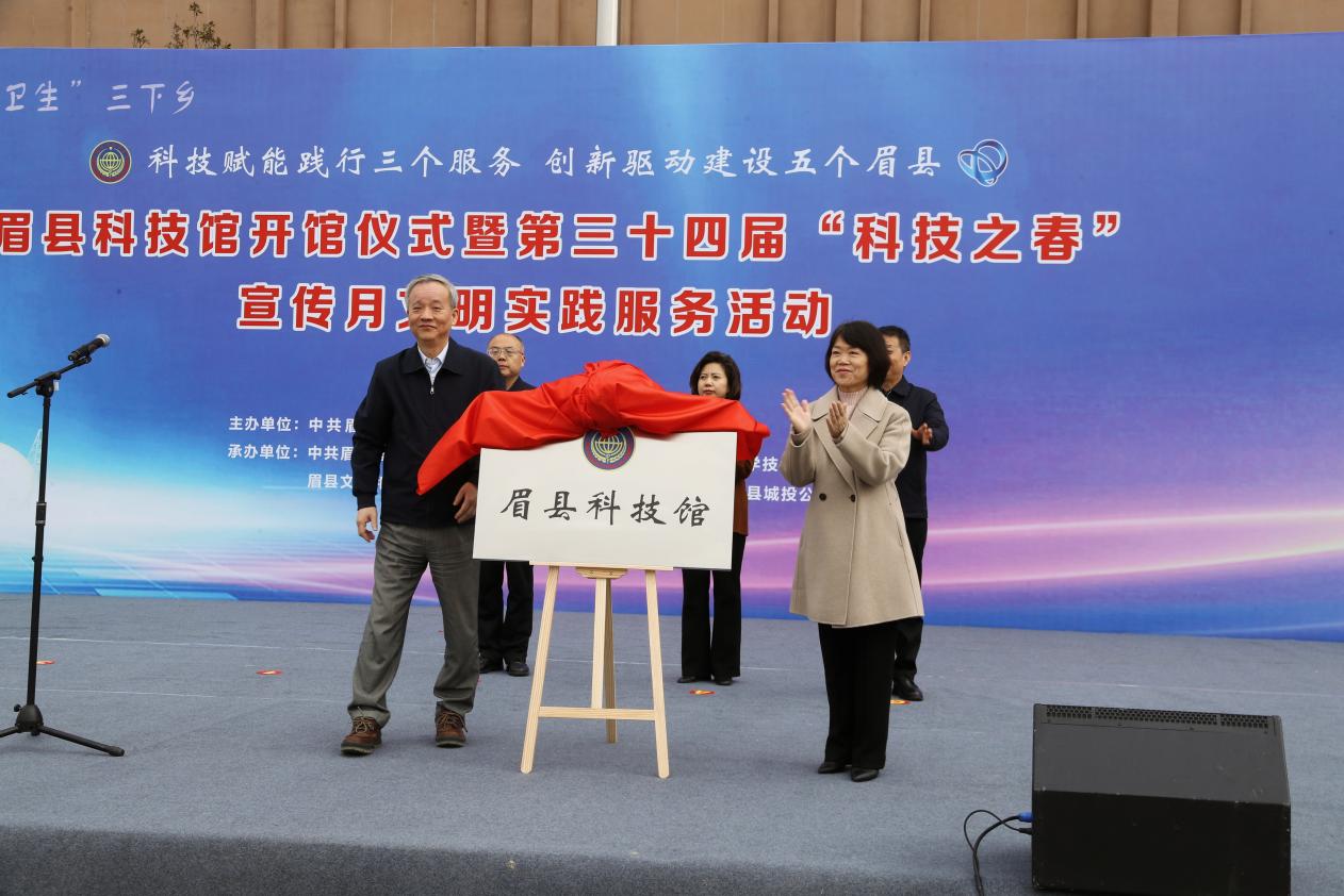 8af3b698287fa340240b130d33ff3944