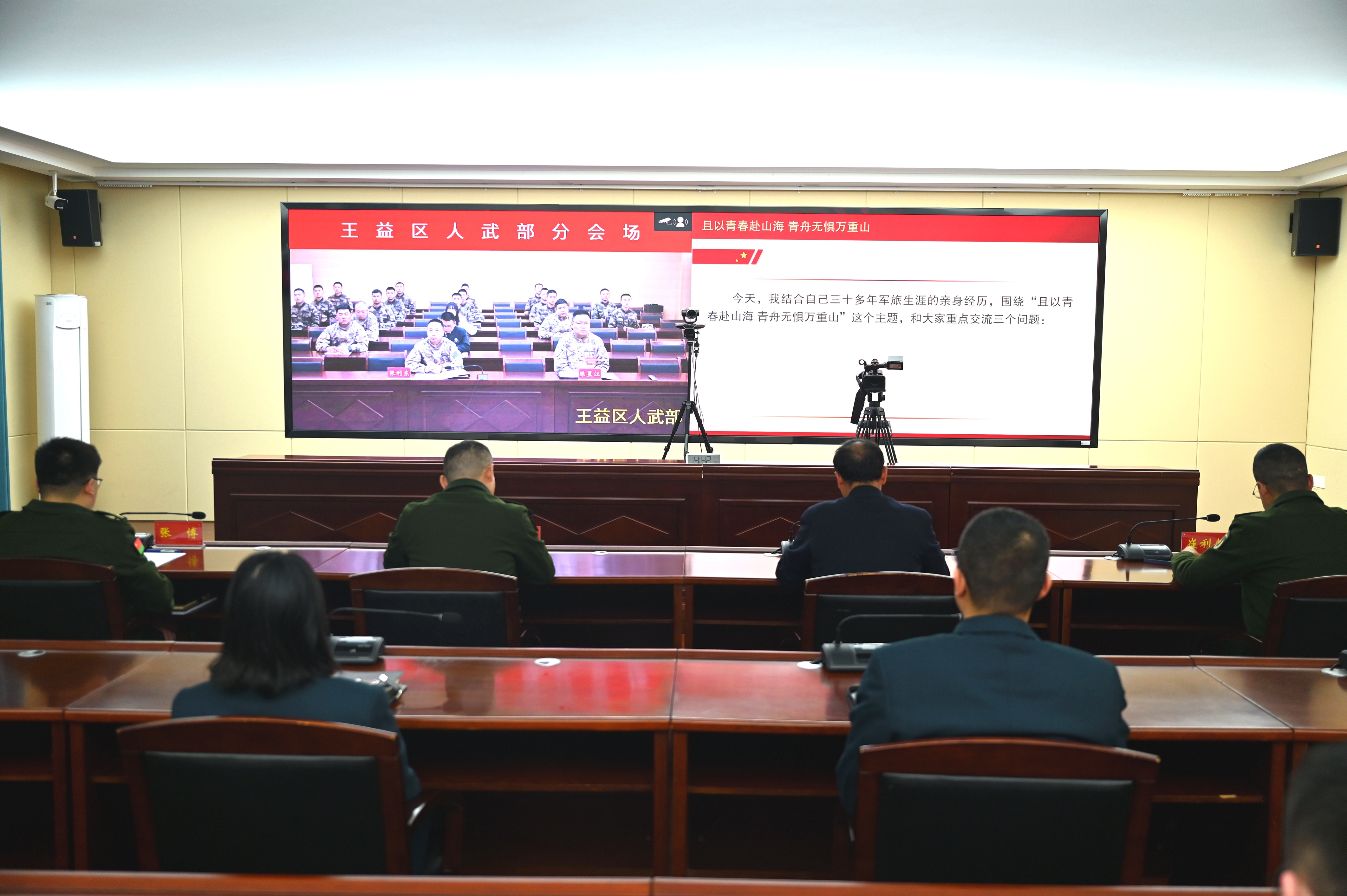 20260319171257627-39-9c101.jpg 20260319171257627-39-9c101.jpg