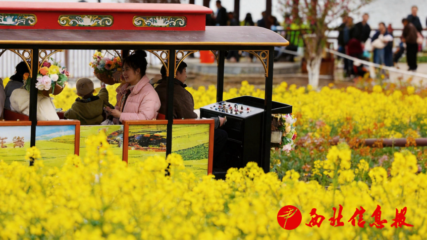 2026-03-20 14:35:02.058000