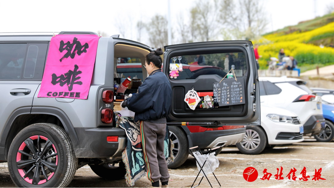 2026-03-20 14:35:38.851000