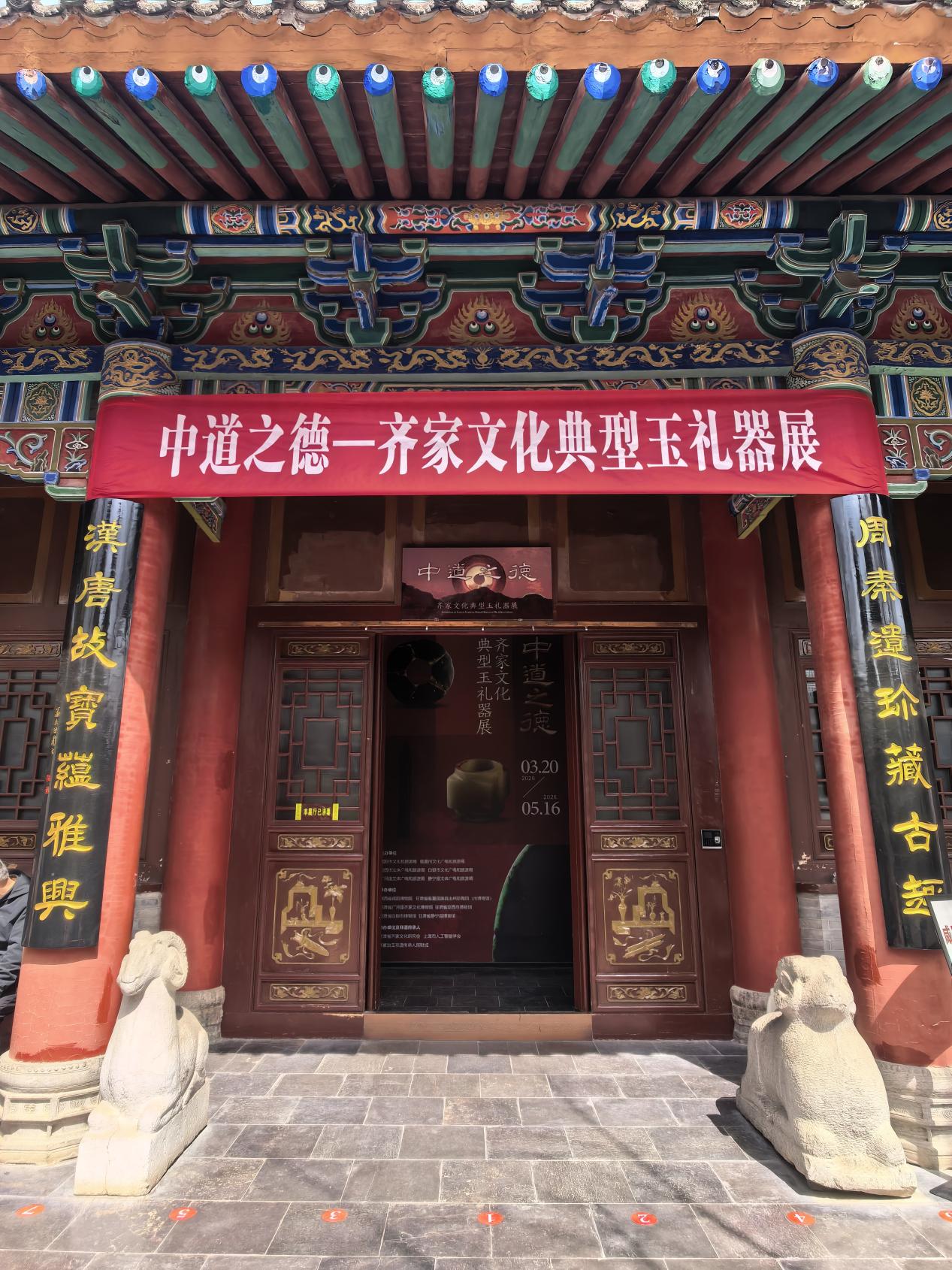 fcc802c5cc8fb98919e92e362524b45e