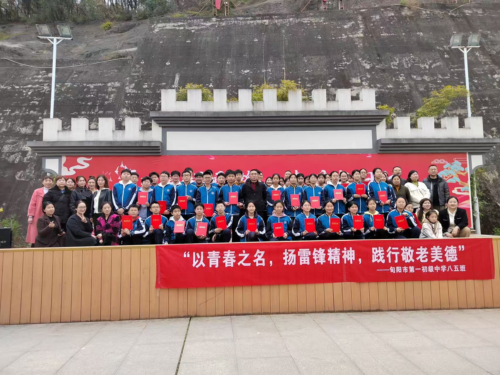 20260323154354317-88-62627.jpg 20260323154354317-88-62627.jpg