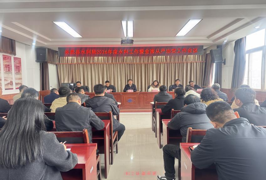 微信图片_20260323170023_504_116