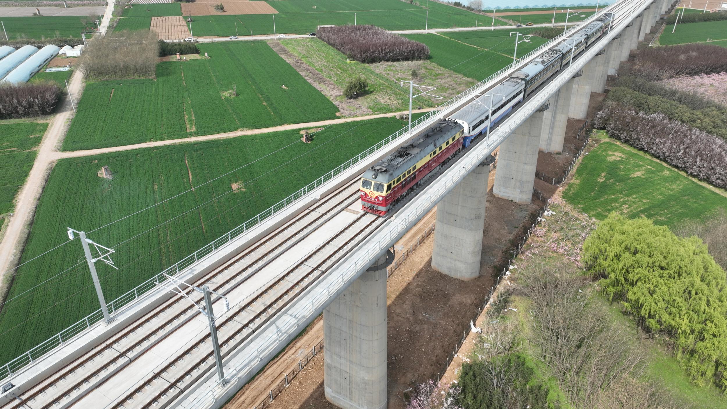 微信图片_20260329113751_473_72