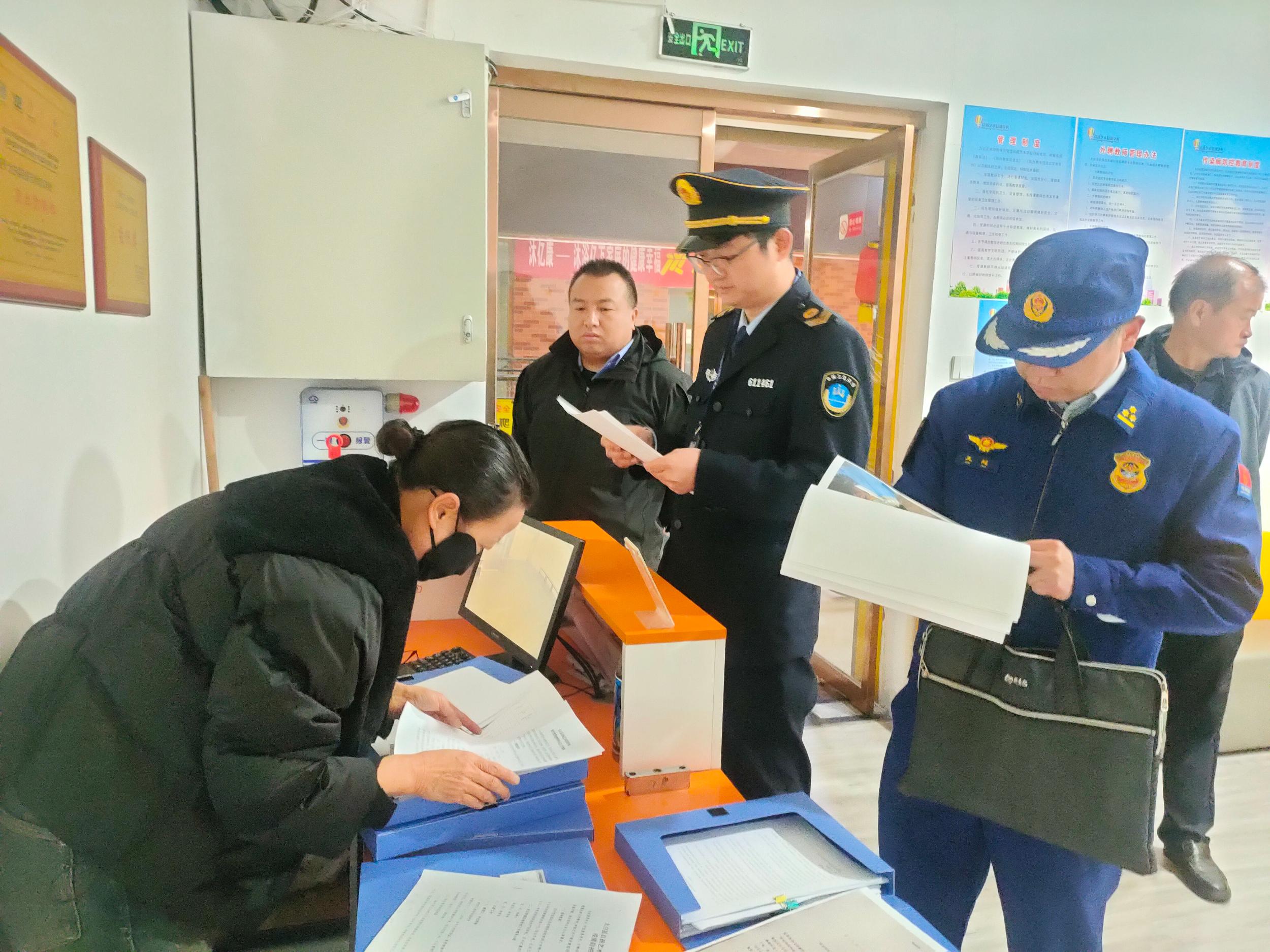 20260331200714348-43-4fa00.jpg_scale.jpg 20260331200714348-43-4fa00.jpg_scale.jpg