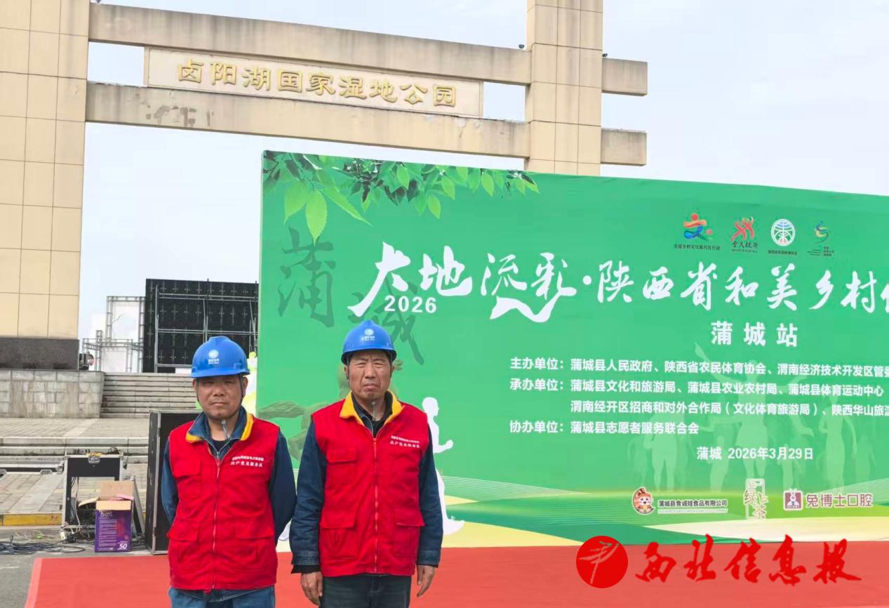 微信图片_20260331175313_196_664