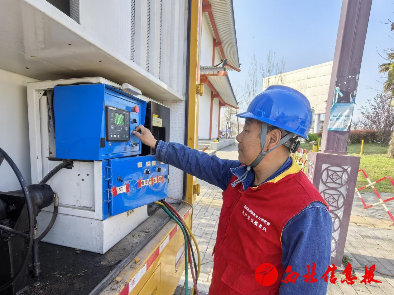 微信图片_20260331175317_199_664