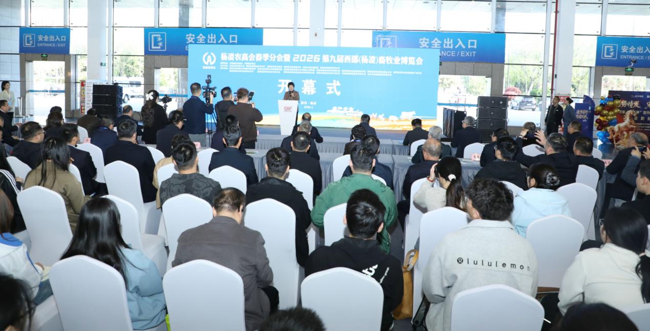 微信图片_20260401113645_2754_37