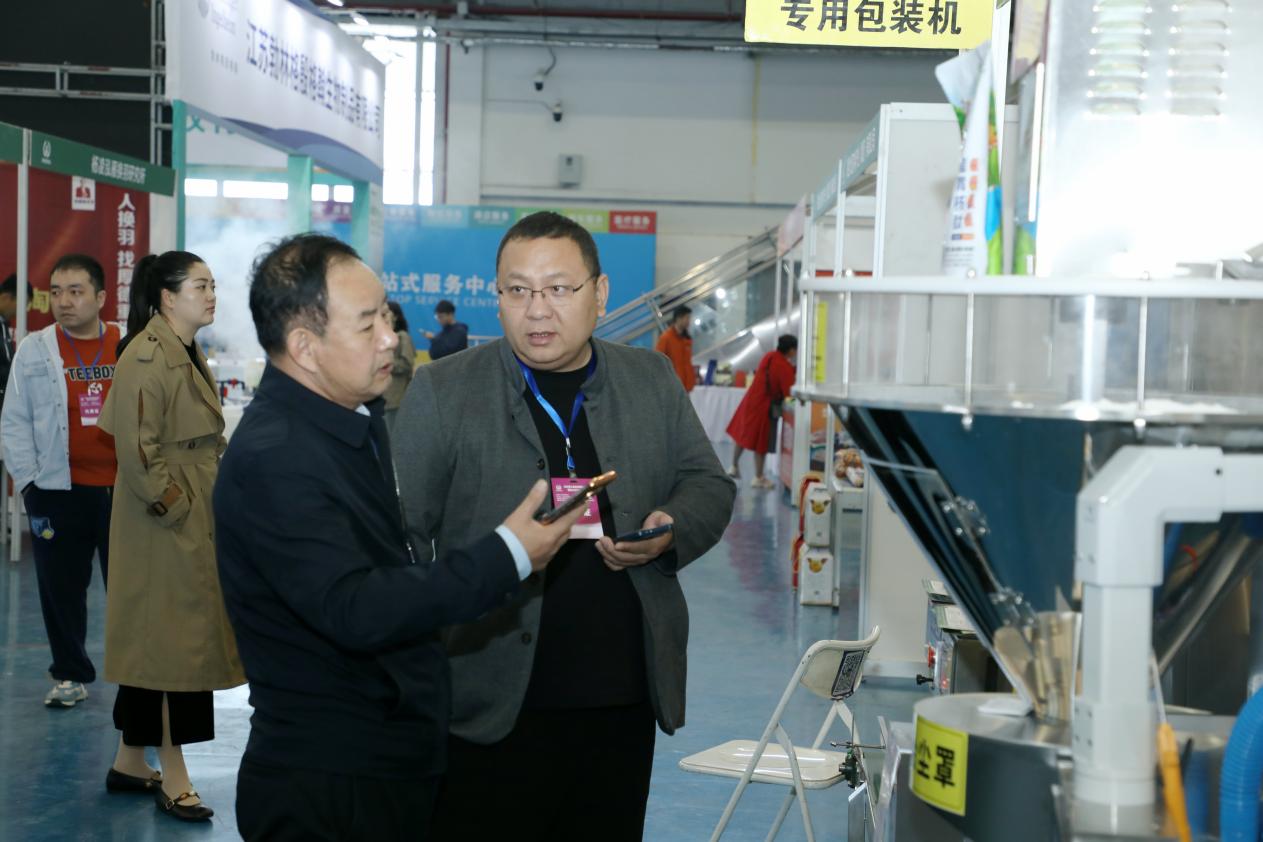 微信图片_20260401113652_2756_37