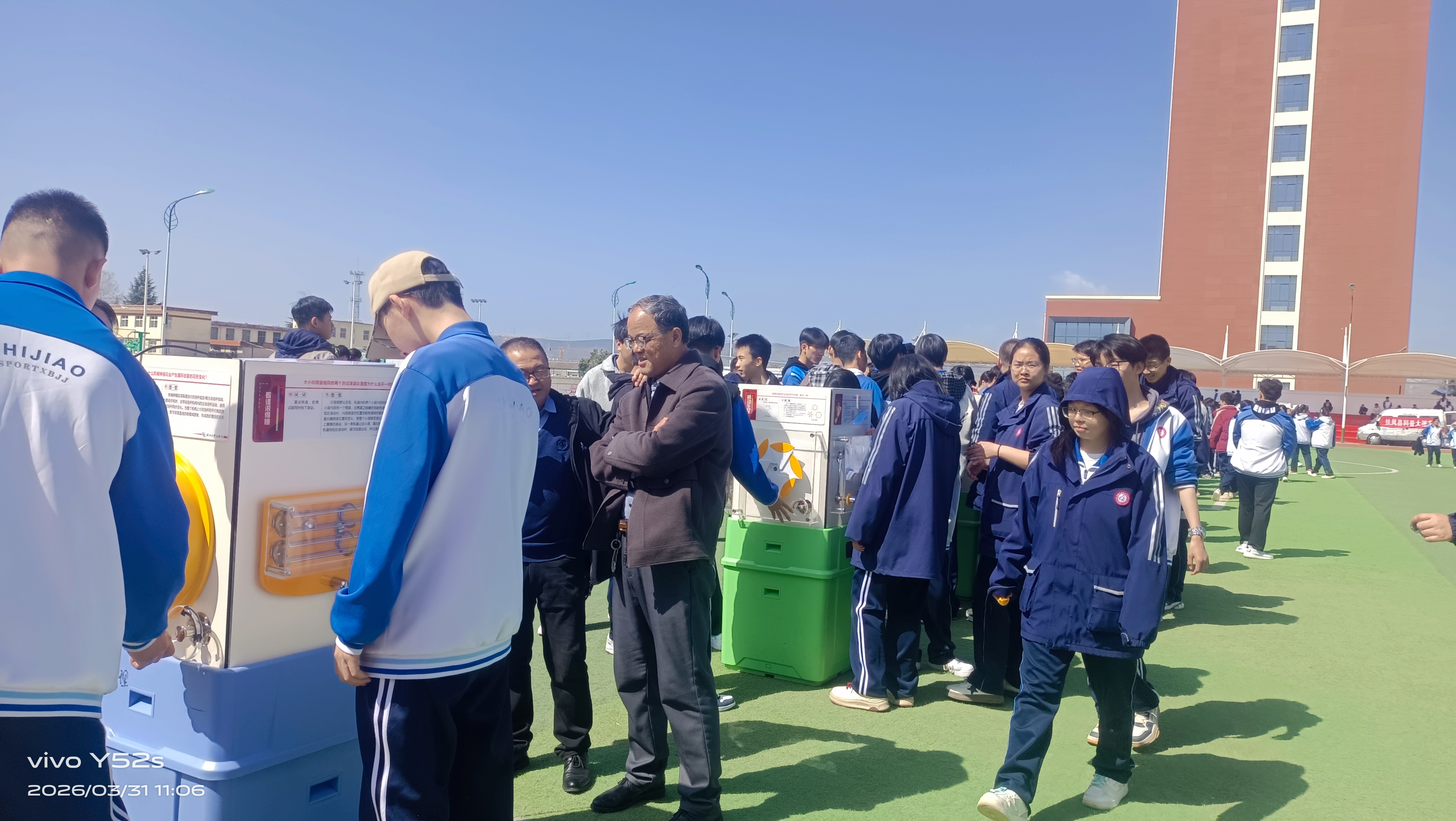 2026.3.31太白县科普大篷车积极参与宝鸡市2026年文化科技卫生“三下乡”暨第三十四届“科技之春”宣传月集中宣传服务活动1