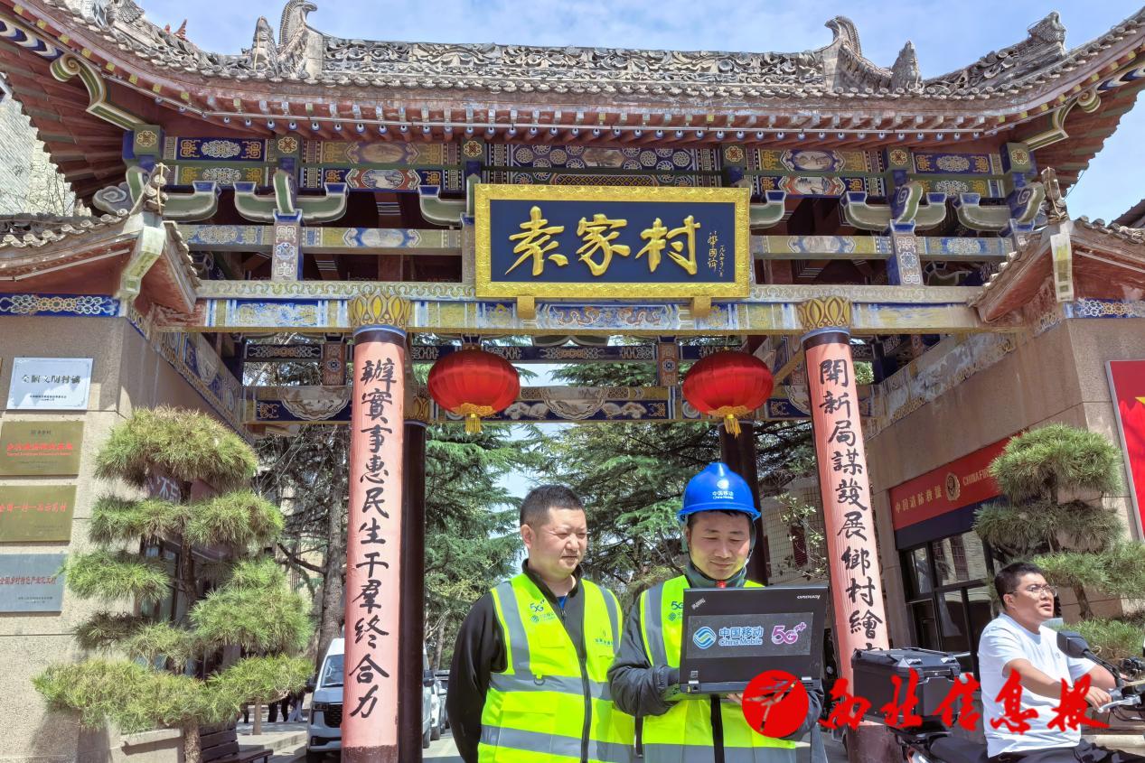 微信图片_20260402145752_314_164