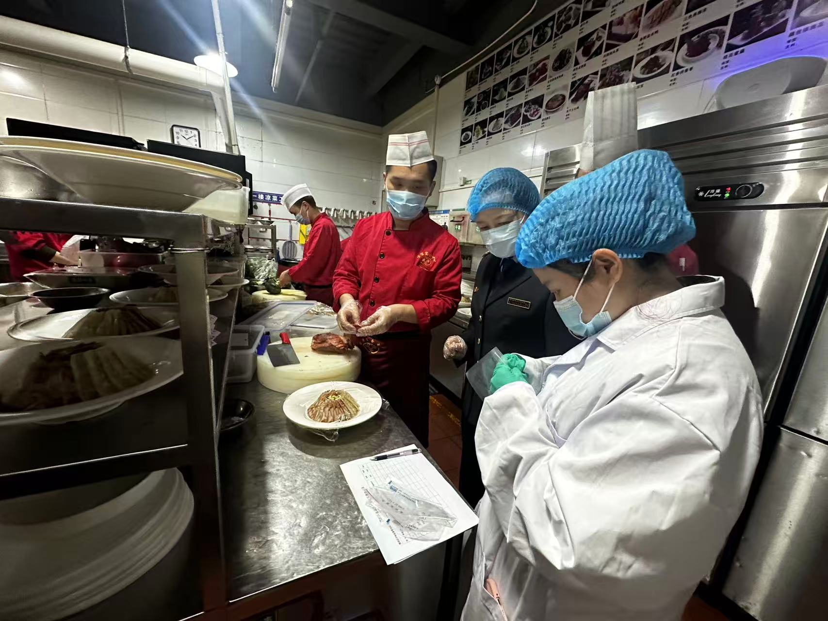 微信图片_20260402140017_62_131