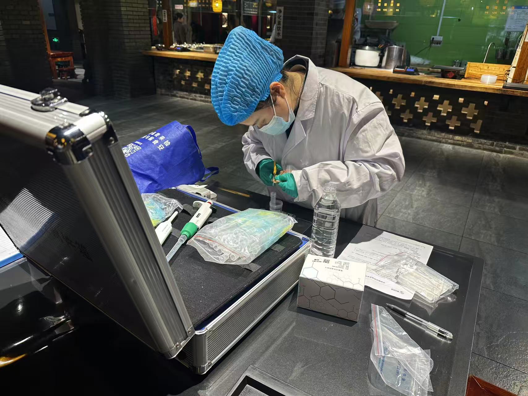 微信图片_20260402140019_63_131