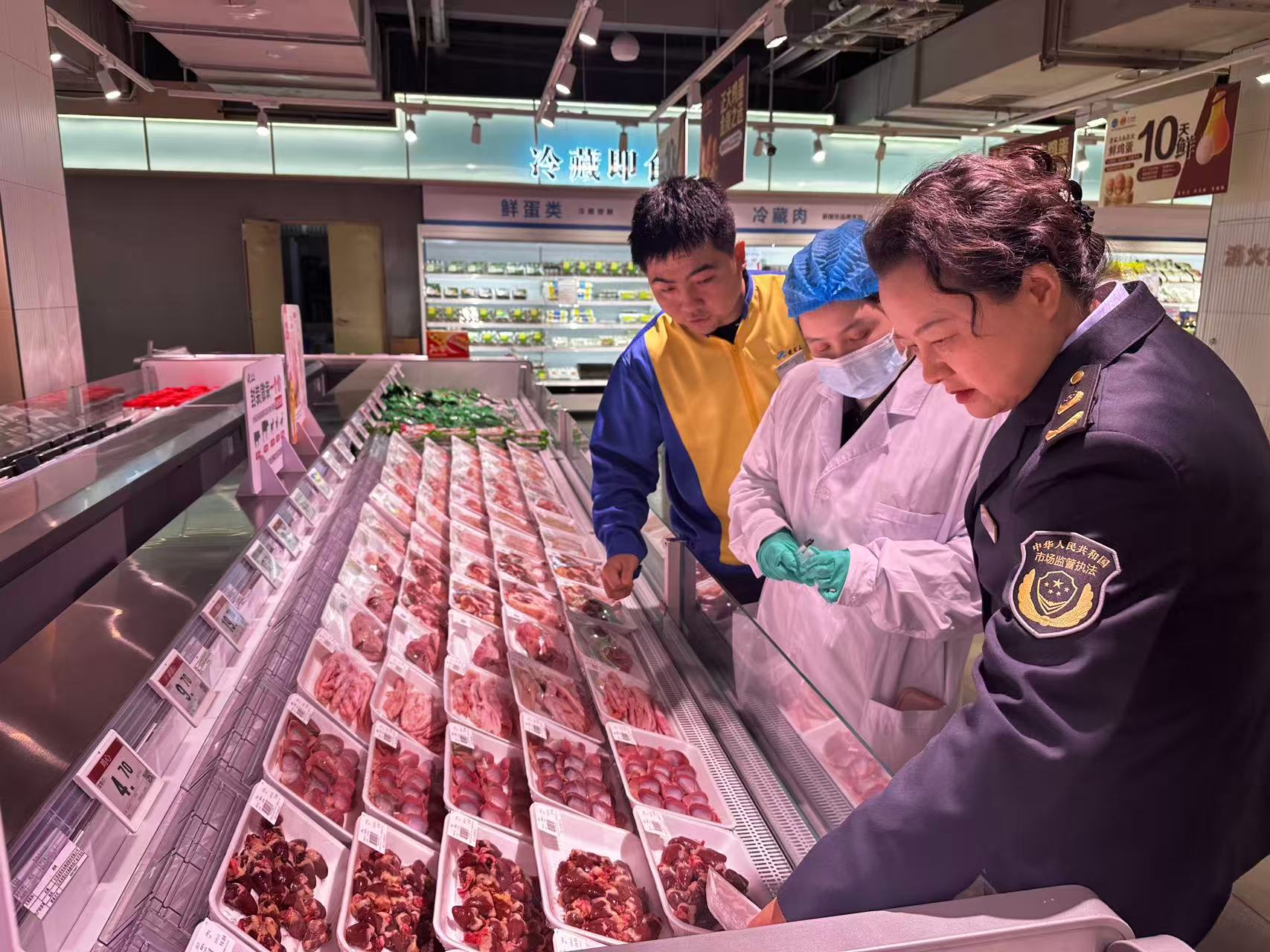 微信图片_20260402140020_64_131