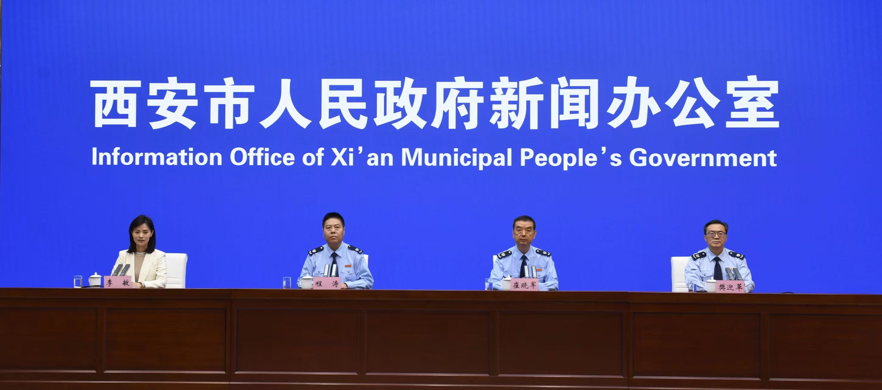 9499bc5139d6f52796810a5ff0980759