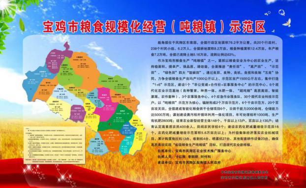 微信图片_20260408163456_20_816