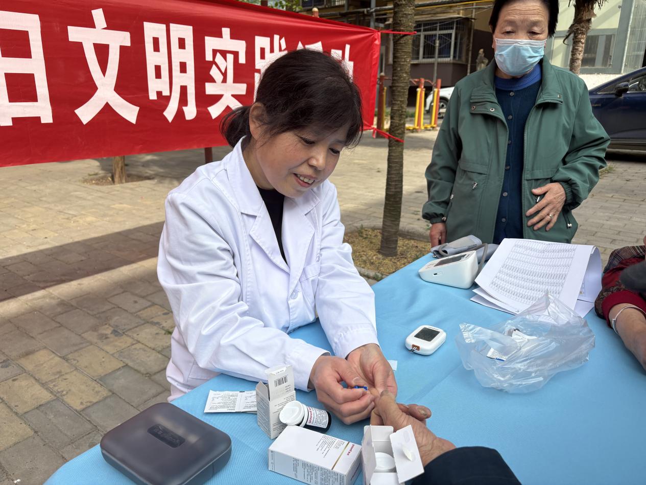 ba1283be53831f1822a26712d46bd1b1