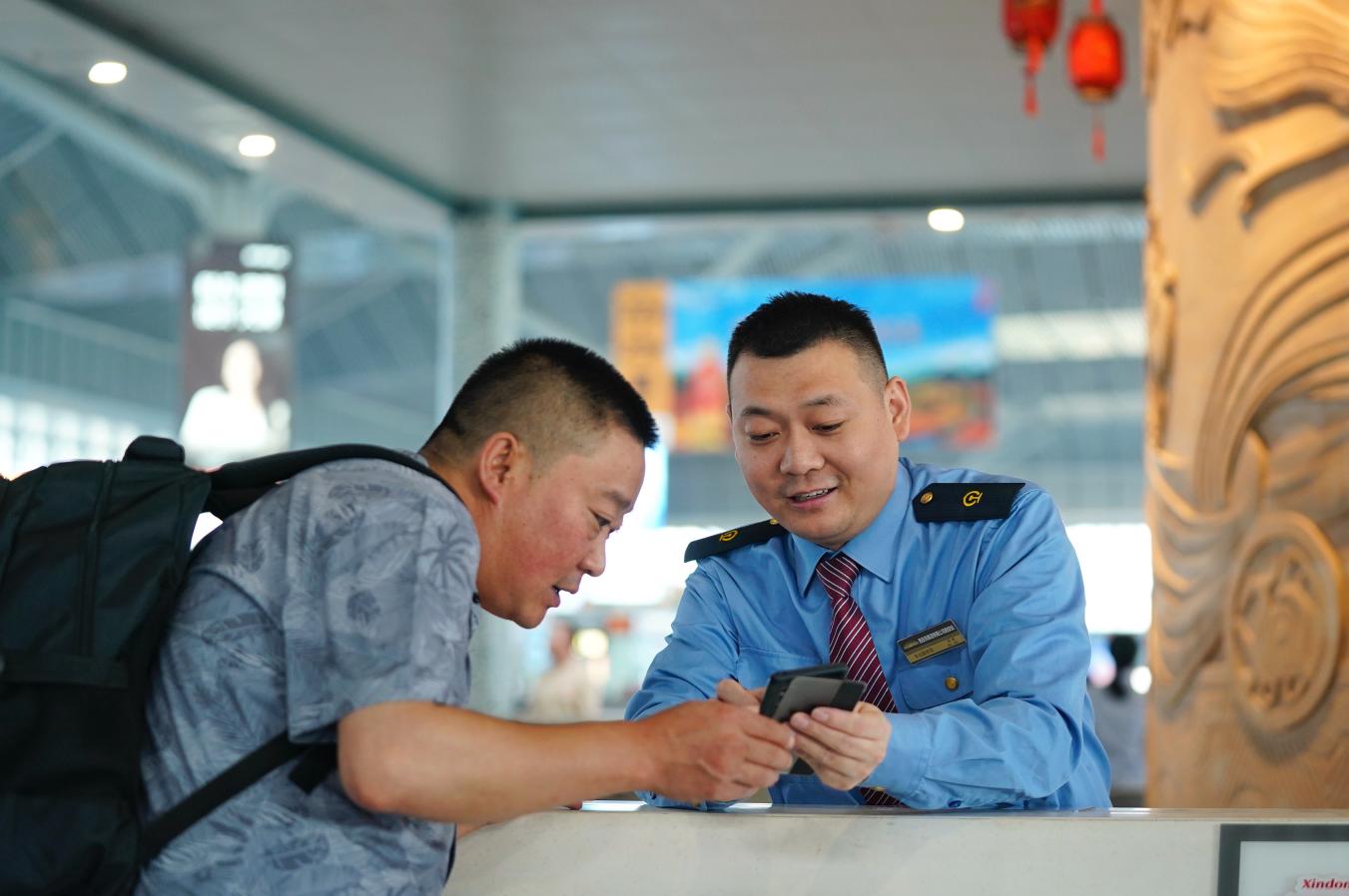 微信图片_20260413140540_126_598