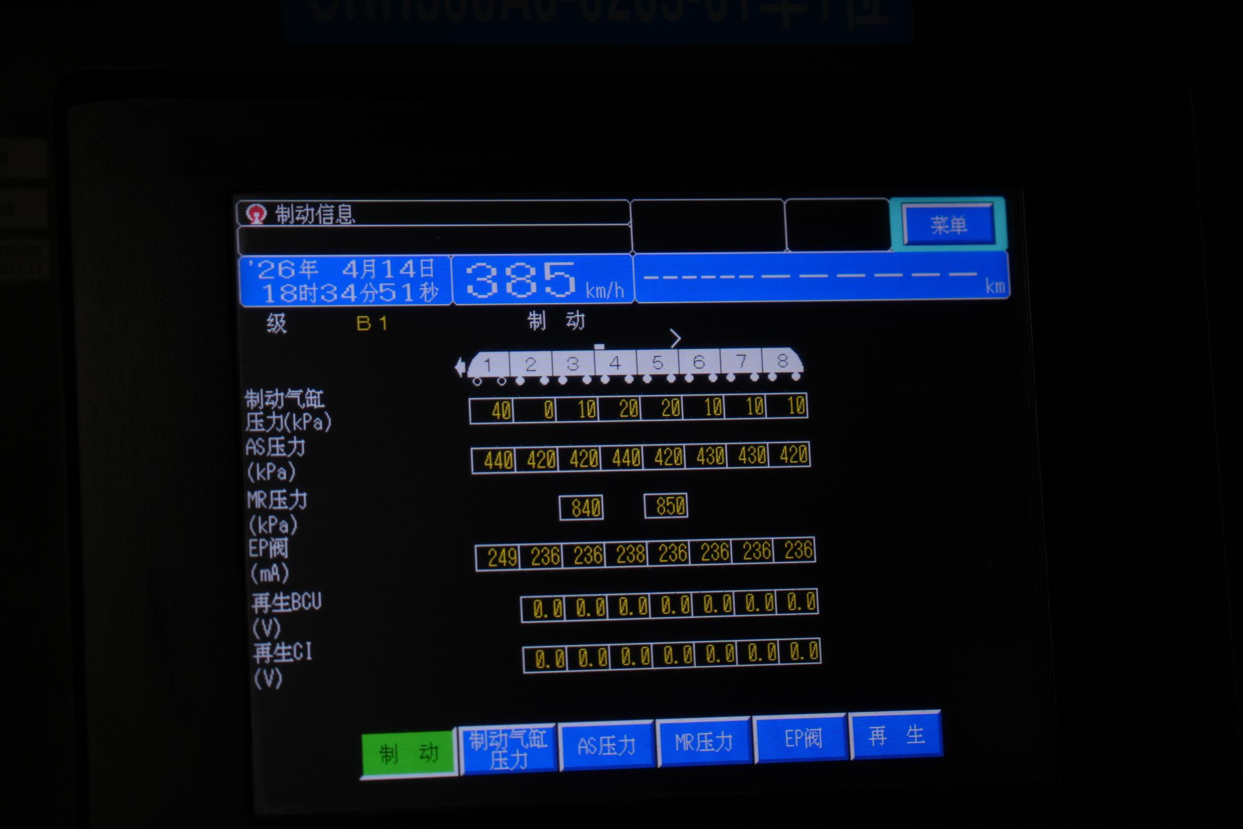 微信图片_20260414184337_194_598