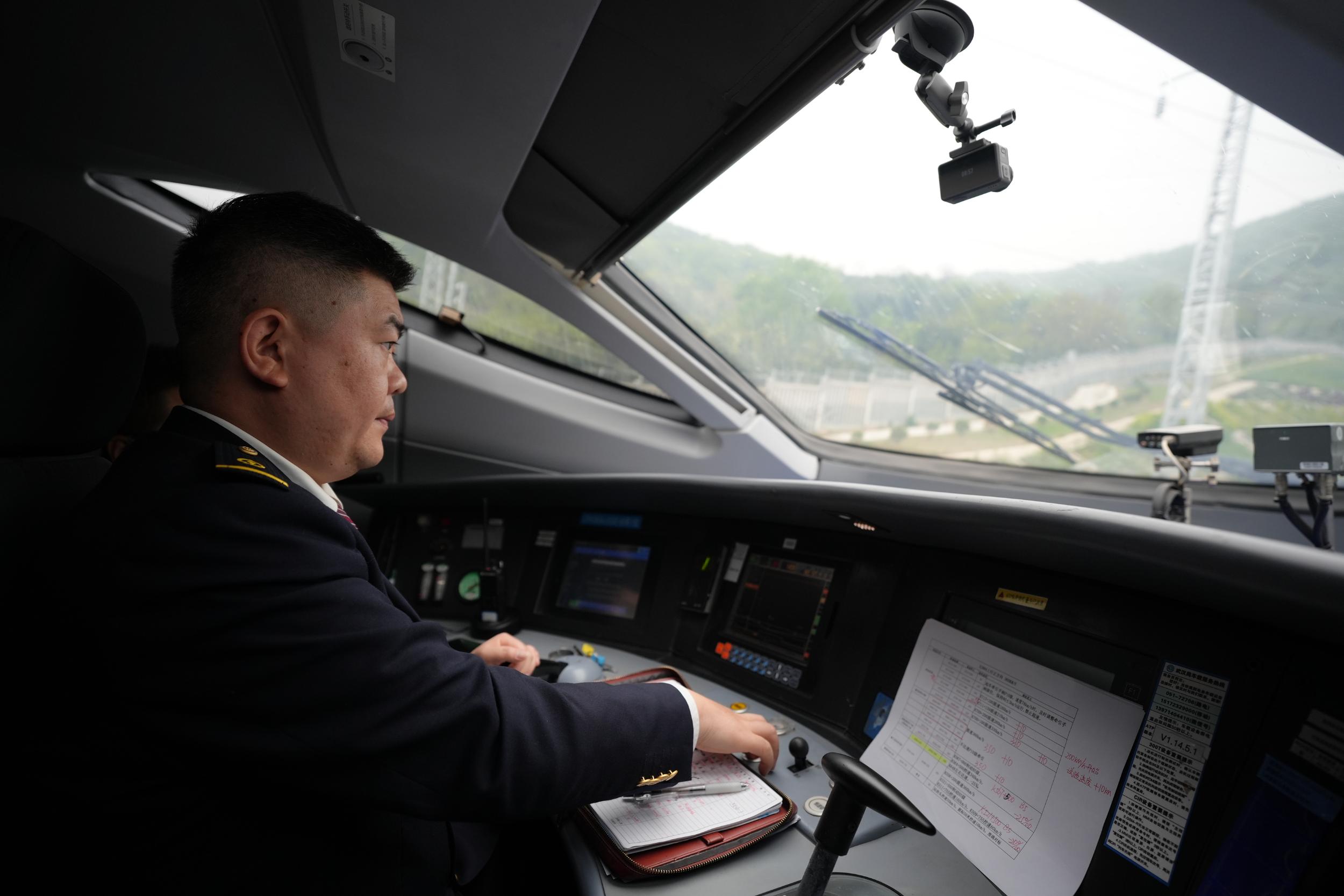 微信图片_20260414184216_190_598