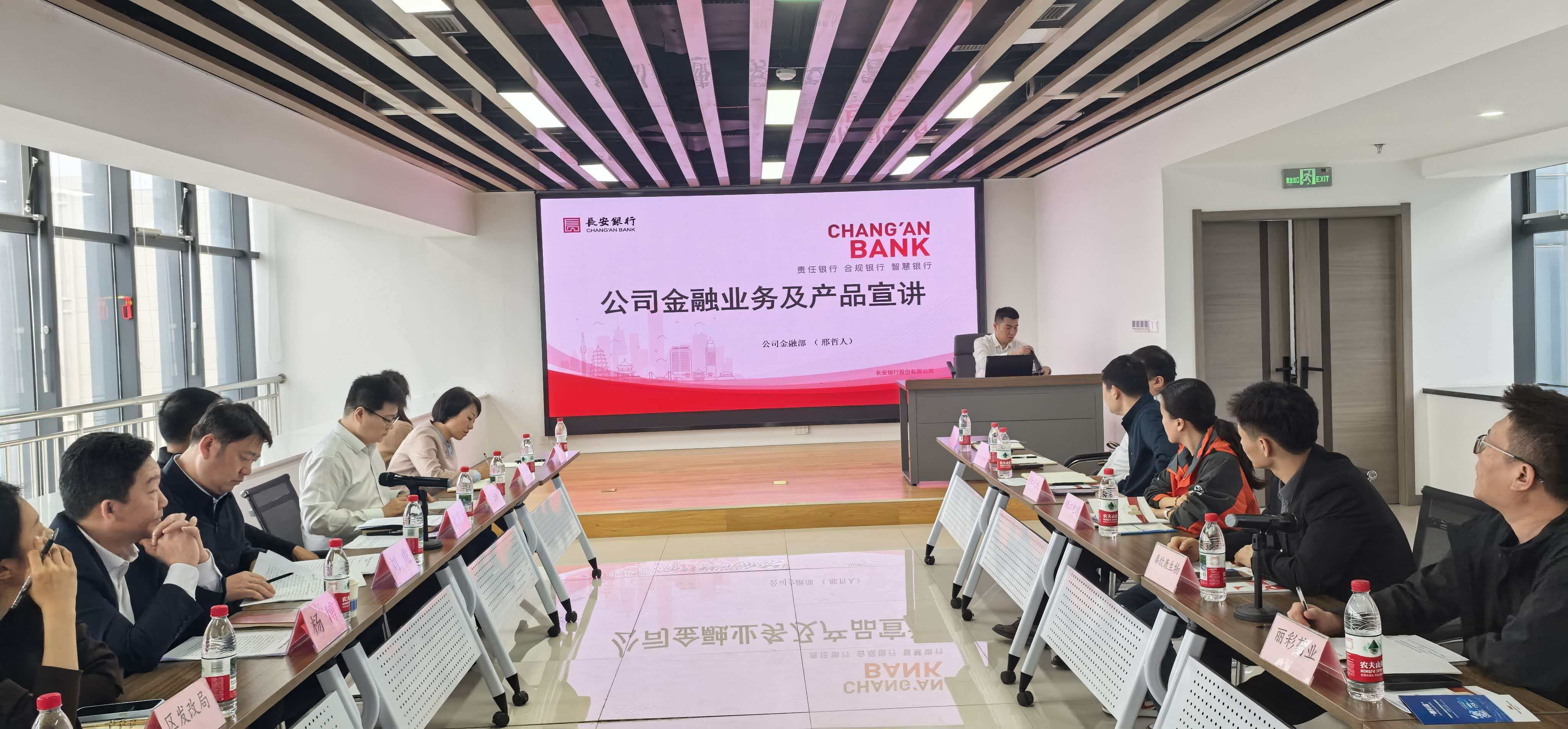 微信图片_20260414160704_115_549