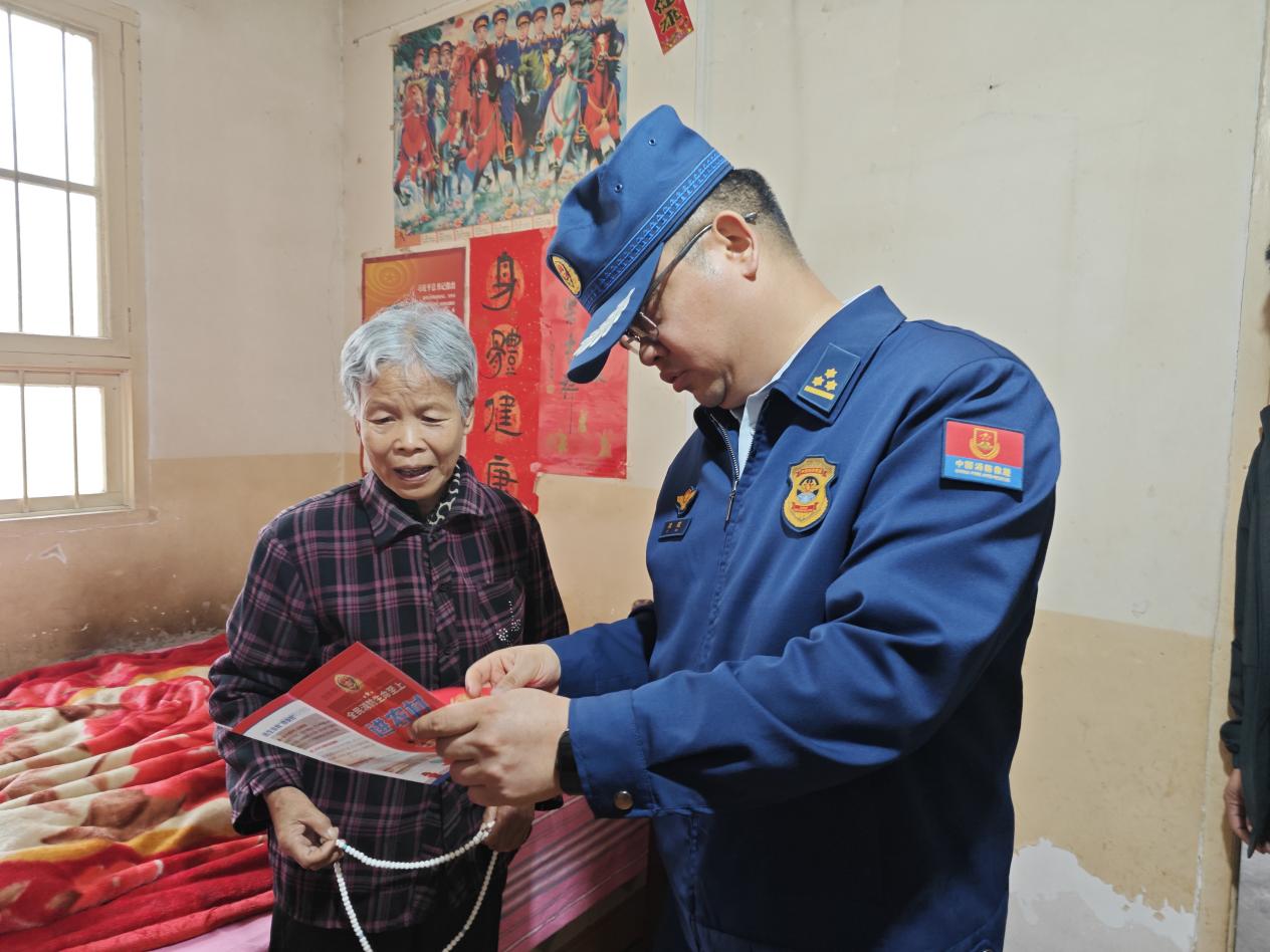 c4023ee69cb3ef717e99e655a799ef96