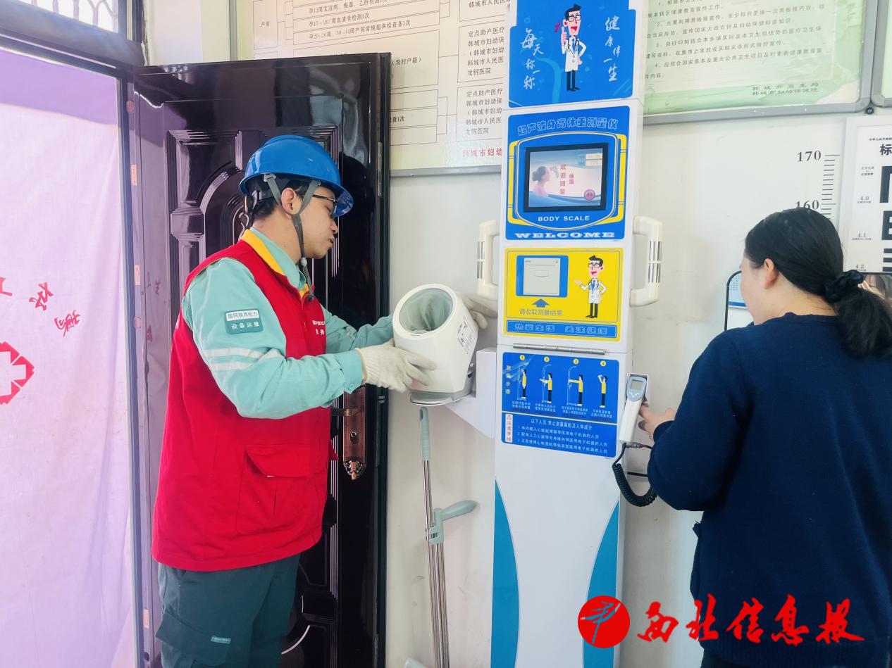 微信图片_20260415114334_232_664