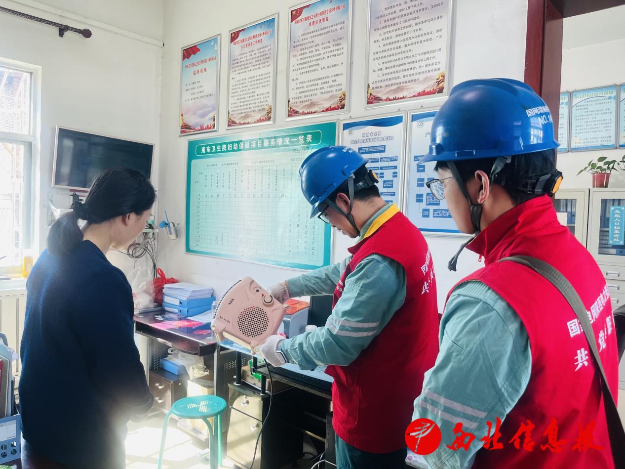 微信图片_20260415114337_235_664