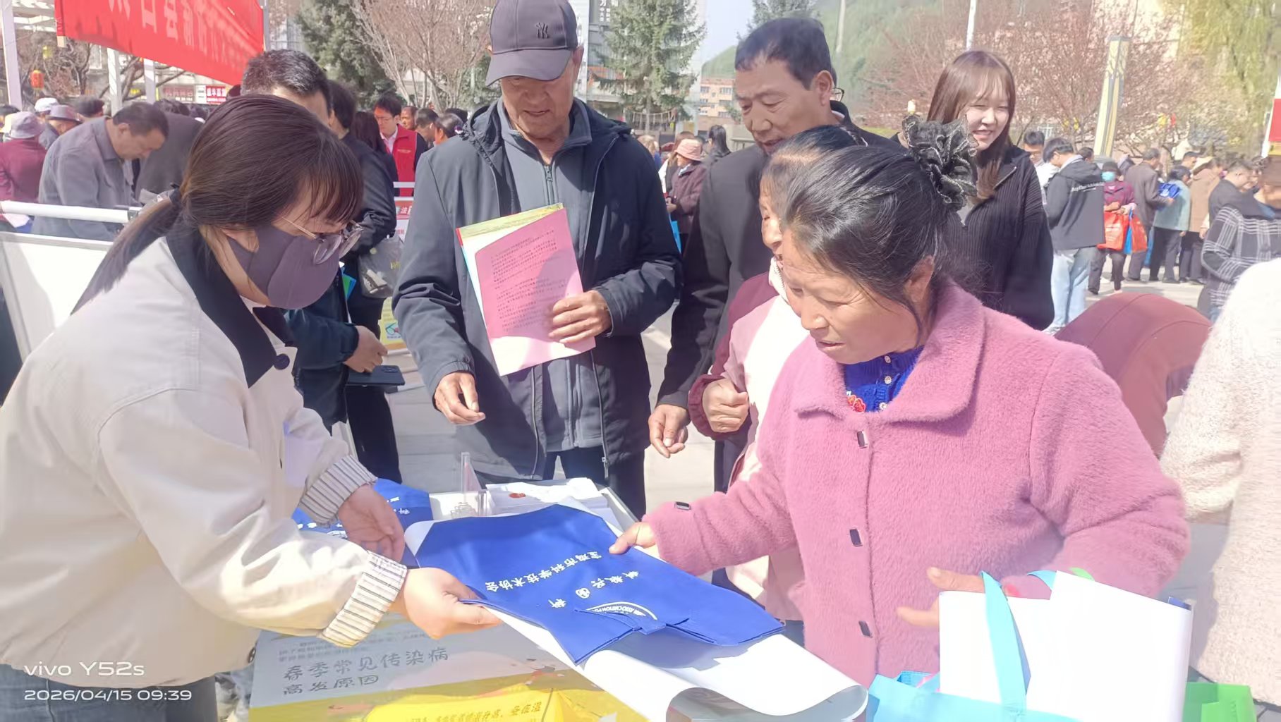 df11ccfb0018dd3638ea8f623b114c3f