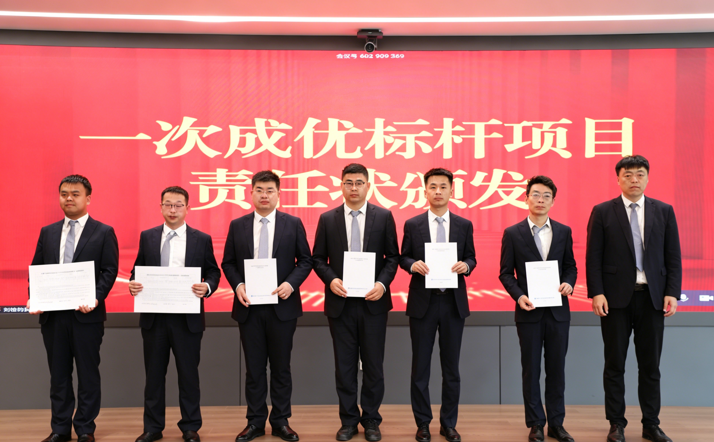 微信图片_20260416154924_3_353