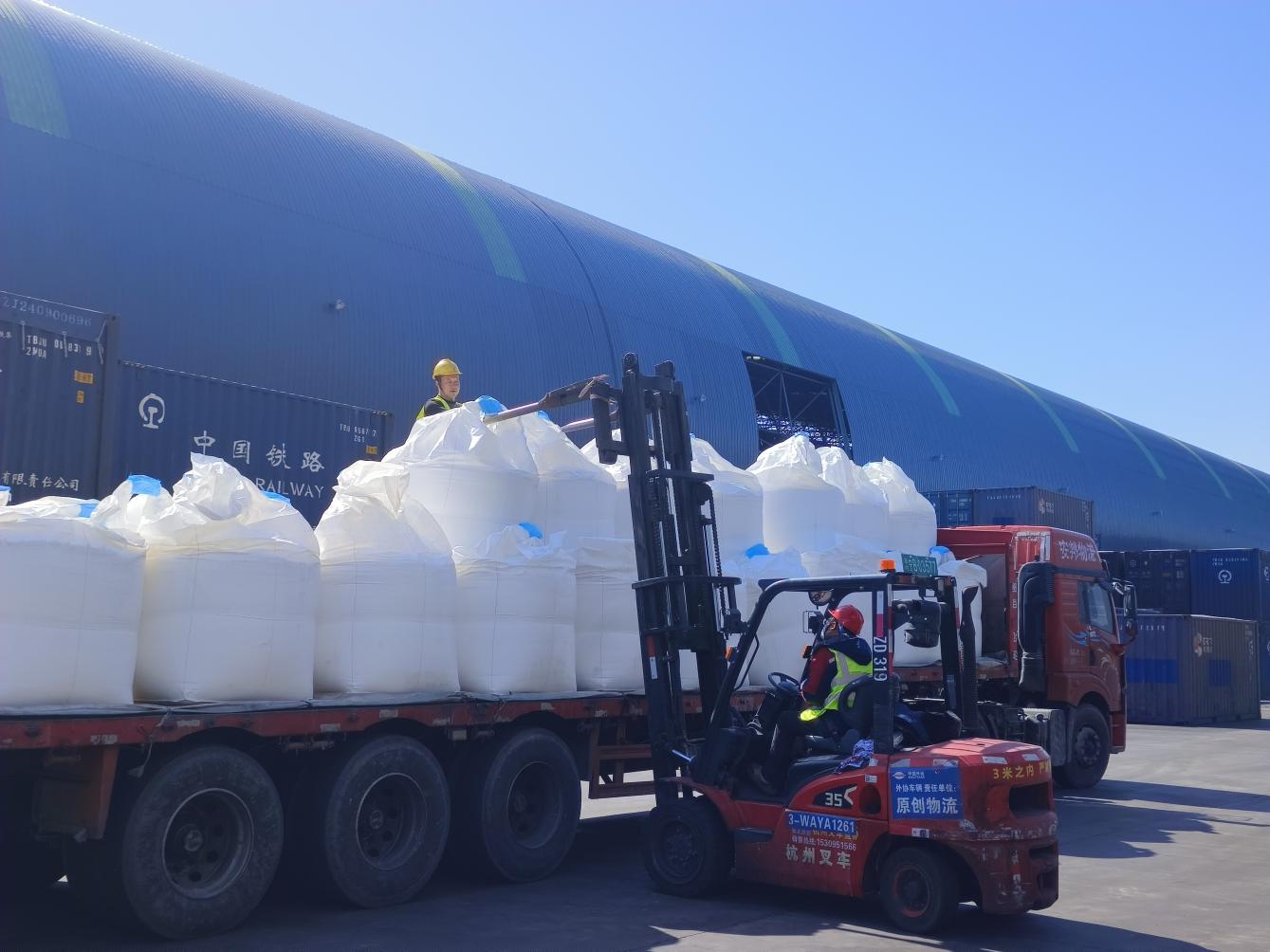 微信图片_20260416185046_166_1606