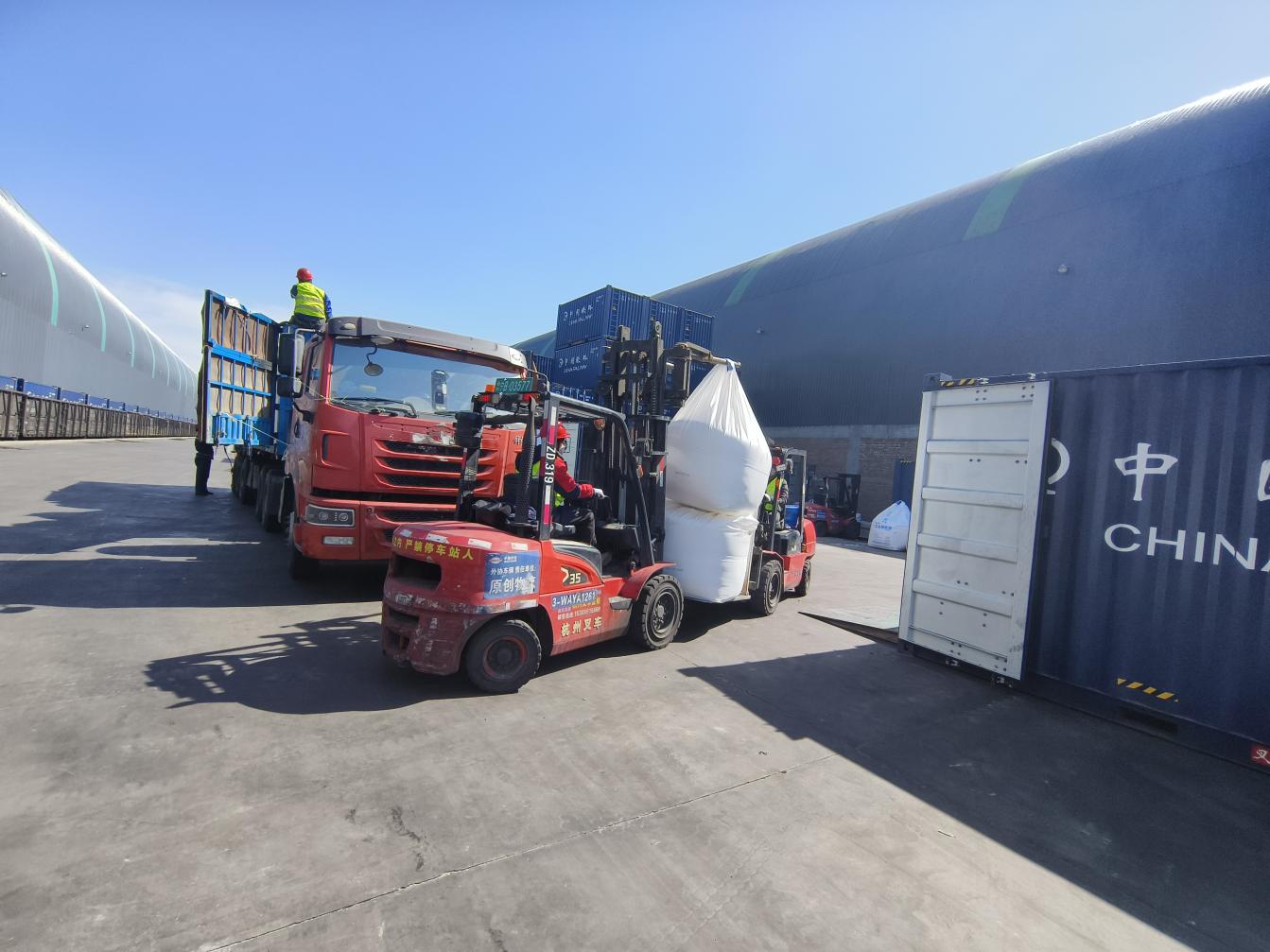 微信图片_20260416185051_172_1606