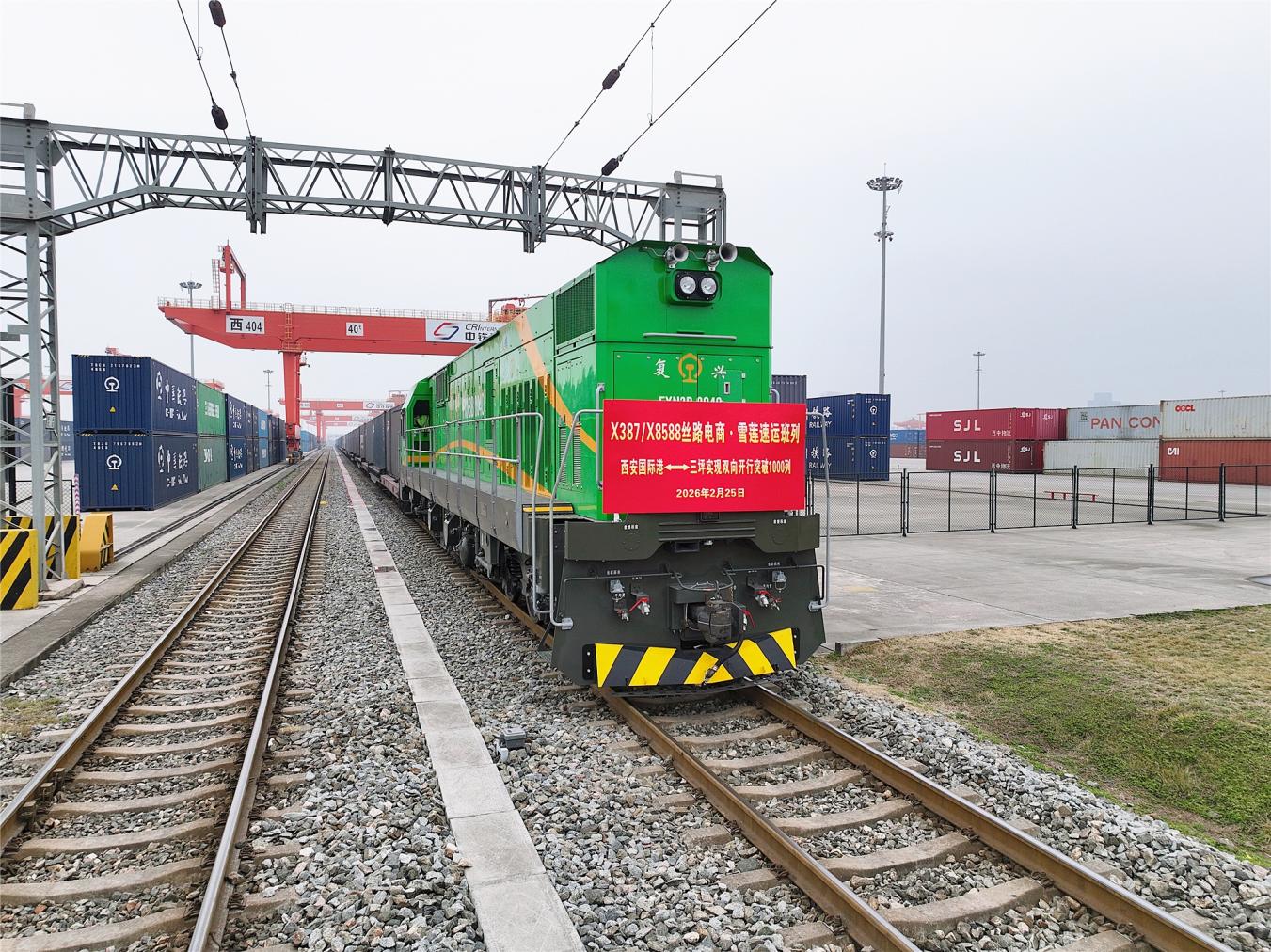 微信图片_20260417115037_21_78