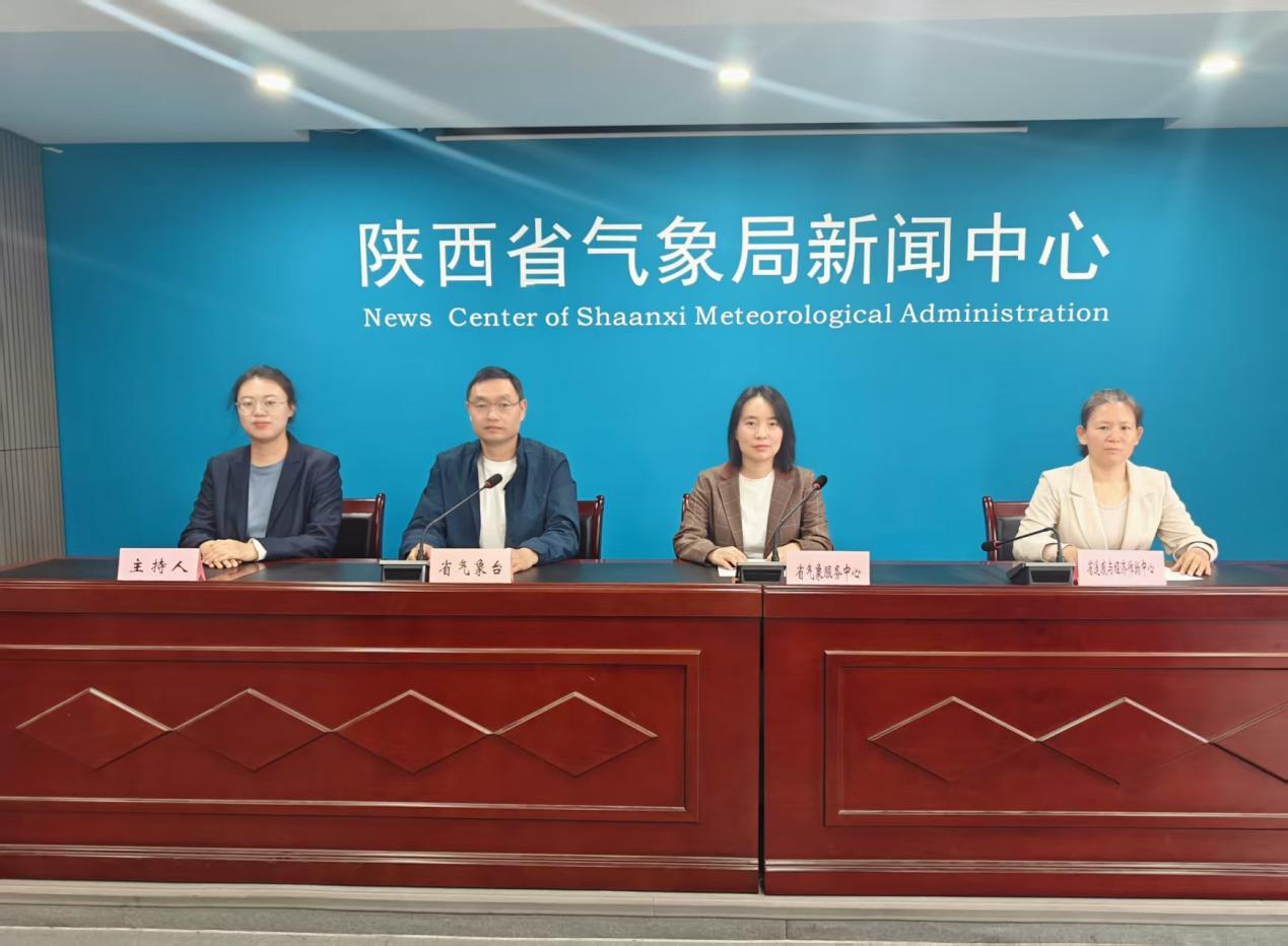 微信图片_20260418151649_65_31