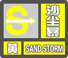 微信图片_20260418195420_76_11