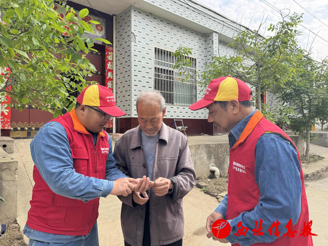 微信图片_20260420103638_243_664