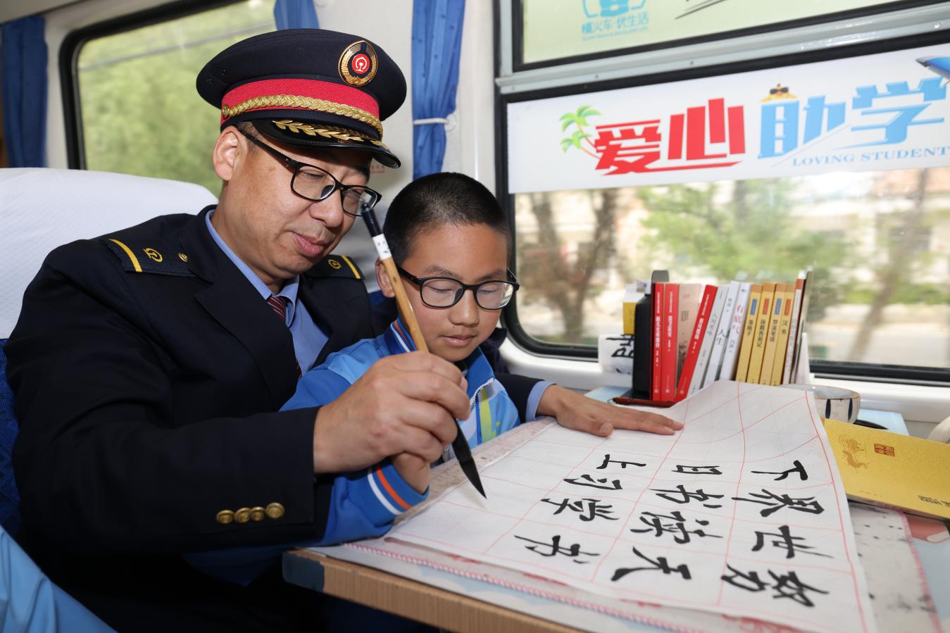 微信图片_20260420113344_195_1606