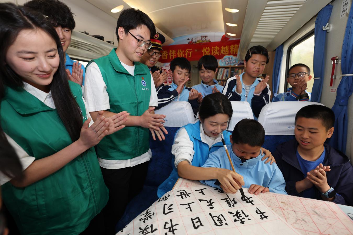 微信图片_20260420113350_197_1606