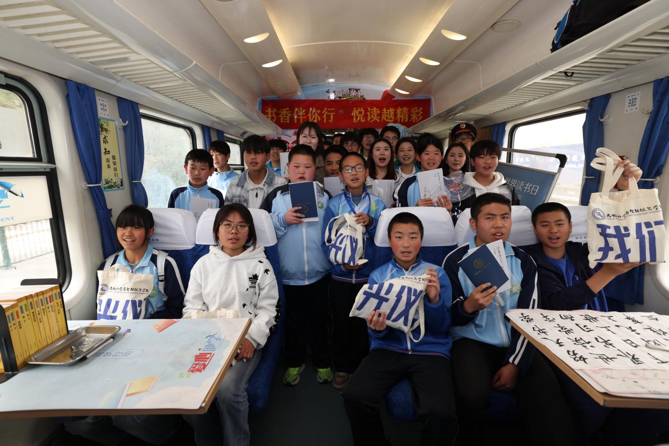 微信图片_20260420113357_199_1606