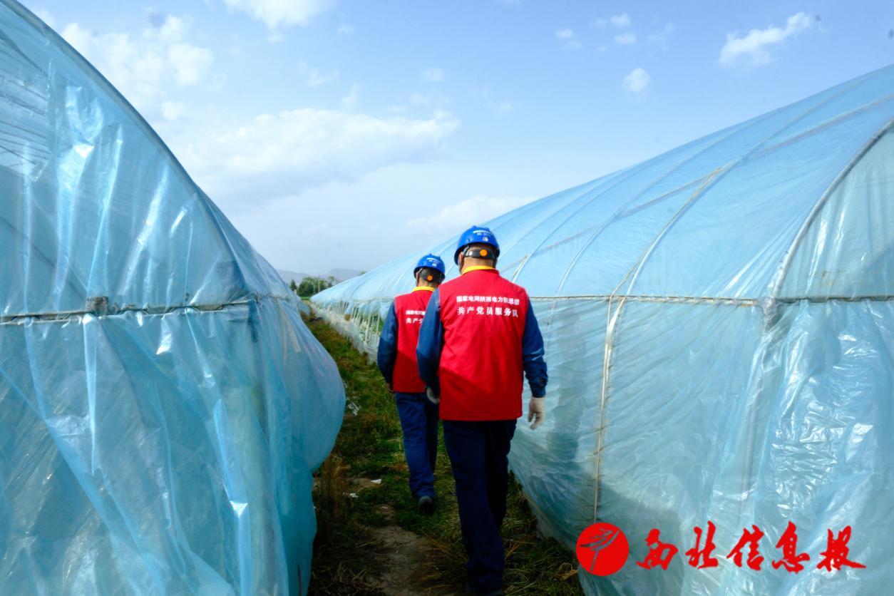 微信图片_20260421103307_250_664