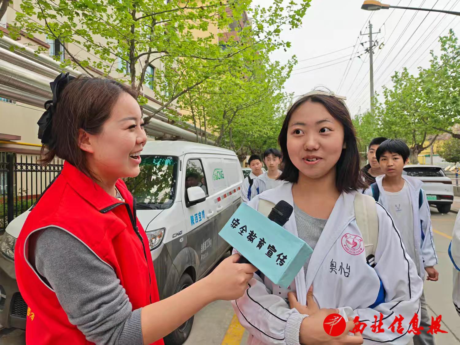 a3767e43acf2112d9807dd0de48f44fa