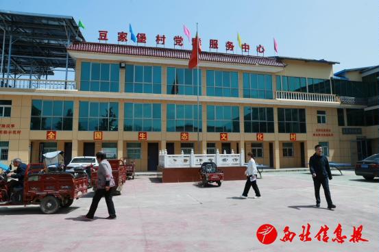 93ce1db3b306843c53e84455cfe8d822