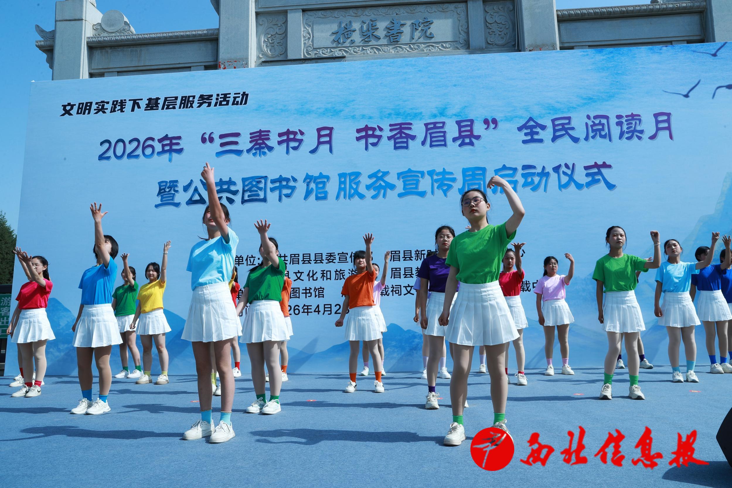 662abade6af746aee22aac78219cfe7d