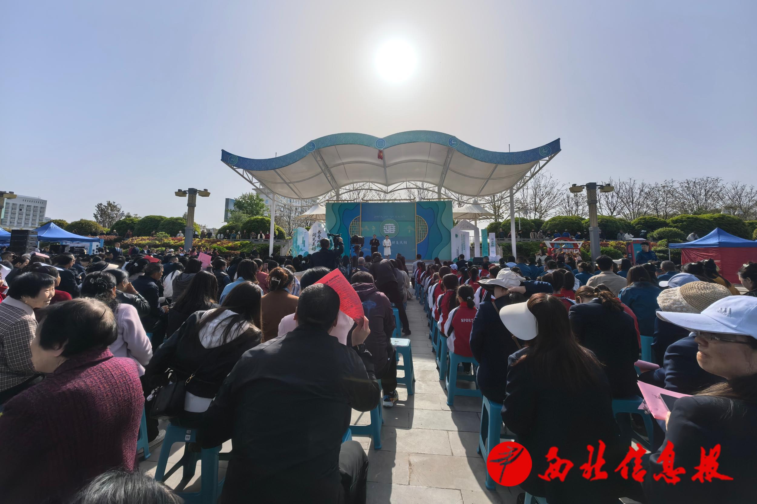 66ba763dfeb46b79df95e5a7f515db25