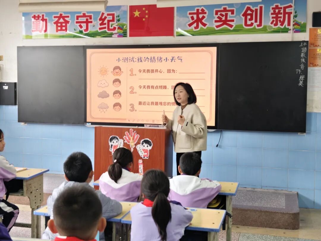 家长特色课堂 (2).jpg